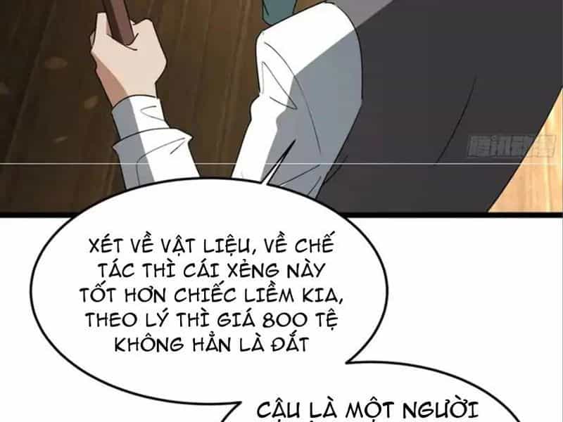 Phổ La Chi Chủ - Chương 19 - ảnh 62