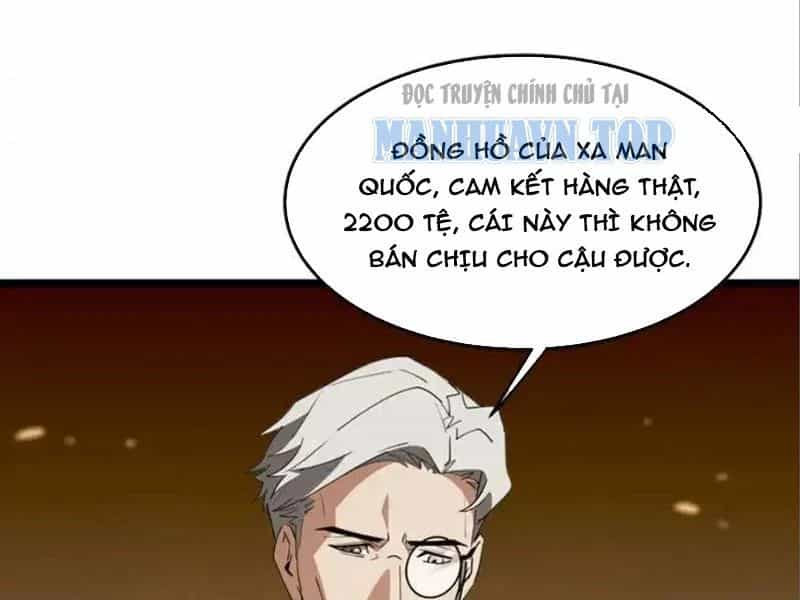 Phổ La Chi Chủ - Chương 19 - ảnh 93