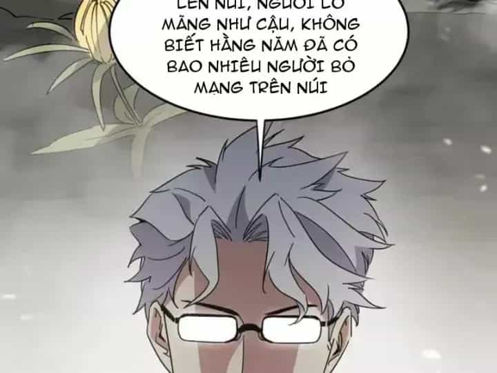 Phổ La Chi Chủ - Chương 20 - ảnh 100