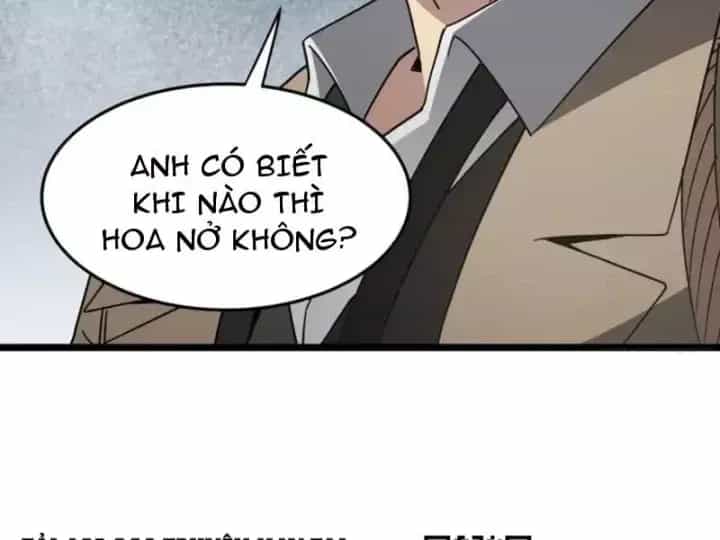 Phổ La Chi Chủ - Chương 20 - ảnh 104
