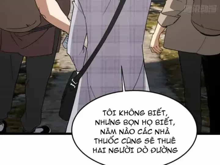 Phổ La Chi Chủ - Chương 20 - ảnh 107
