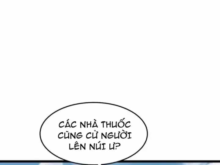 Phổ La Chi Chủ - Chương 20 - ảnh 111