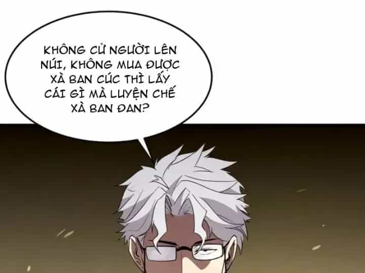 Phổ La Chi Chủ - Chương 20 - ảnh 114