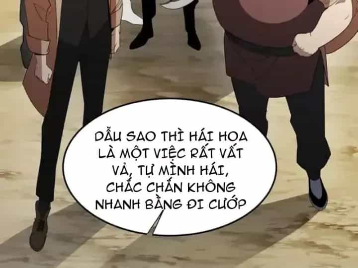 Phổ La Chi Chủ - Chương 20 - ảnh 134