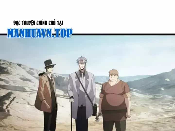 Phổ La Chi Chủ - Chương 20 - ảnh 68