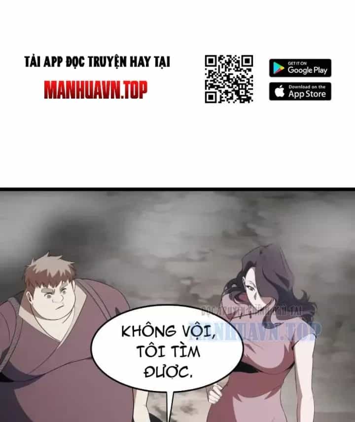Phổ La Chi Chủ - Chương 22 - ảnh 14