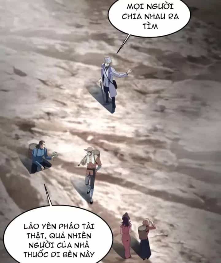 Phổ La Chi Chủ - Chương 22 - ảnh 31