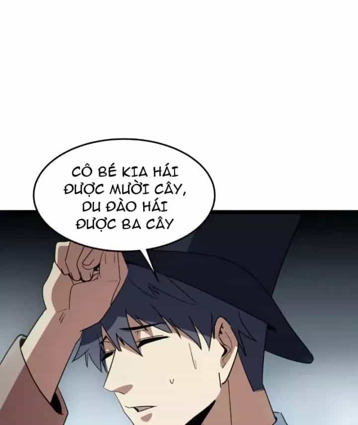 Phổ La Chi Chủ - Chương 22 - ảnh 38
