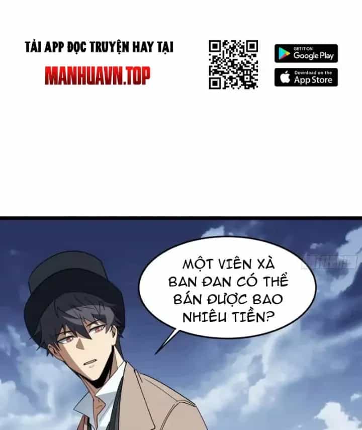 Phổ La Chi Chủ - Chương 22 - ảnh 53