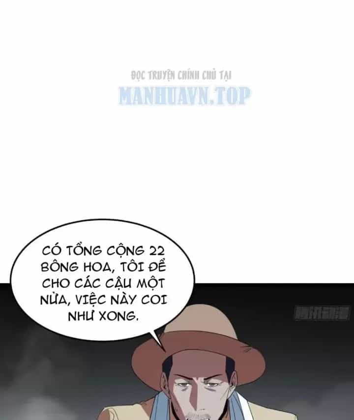 Phổ La Chi Chủ - Chương 22 - ảnh 82