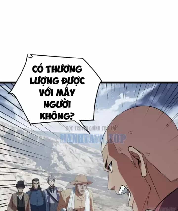Phổ La Chi Chủ - Chương 22 - ảnh 88