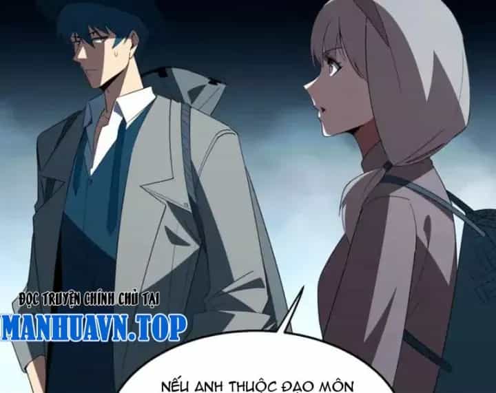 Phổ La Chi Chủ - Chương 23 - ảnh 103