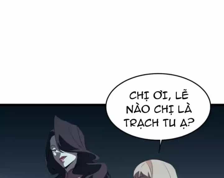 Phổ La Chi Chủ - Chương 23 - ảnh 113