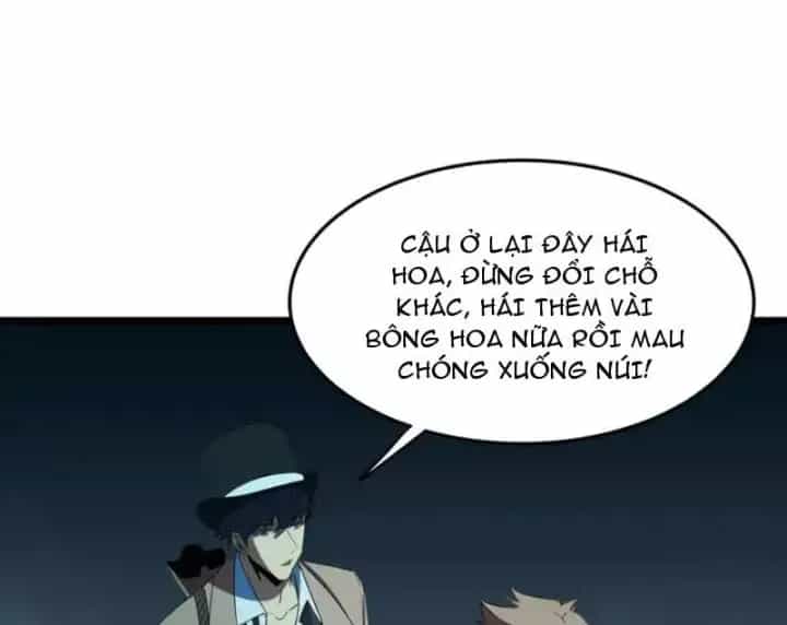 Phổ La Chi Chủ - Chương 23 - ảnh 116
