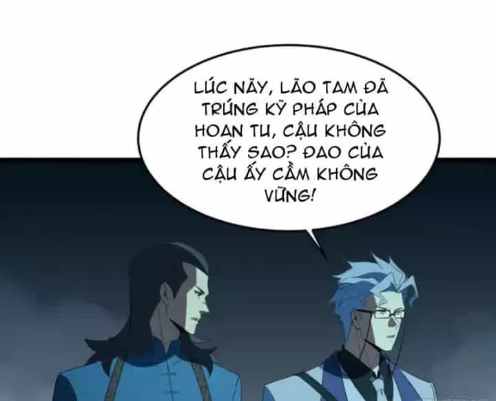Phổ La Chi Chủ - Chương 23 - ảnh 123