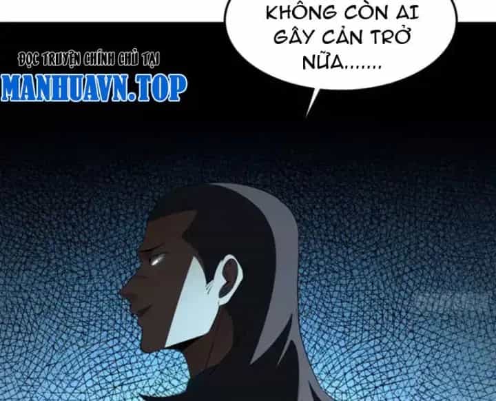 Phổ La Chi Chủ - Chương 23 - ảnh 129