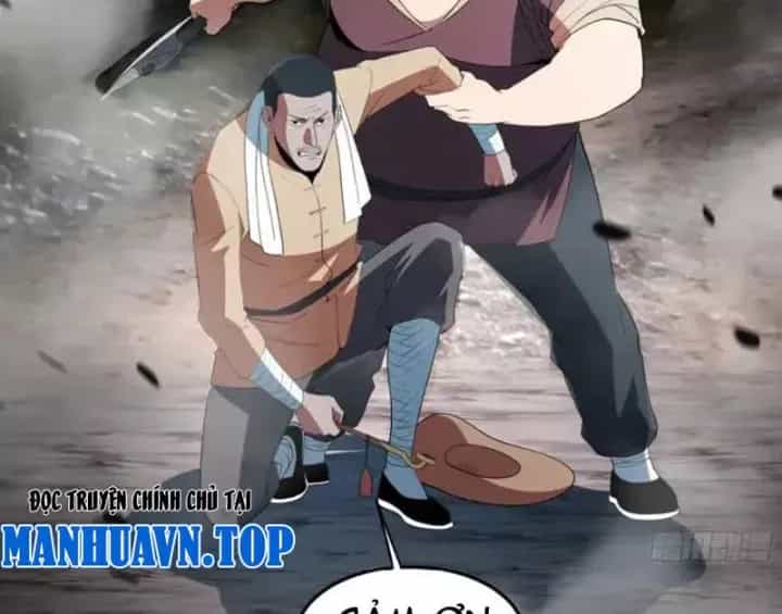 Phổ La Chi Chủ - Chương 23 - ảnh 19
