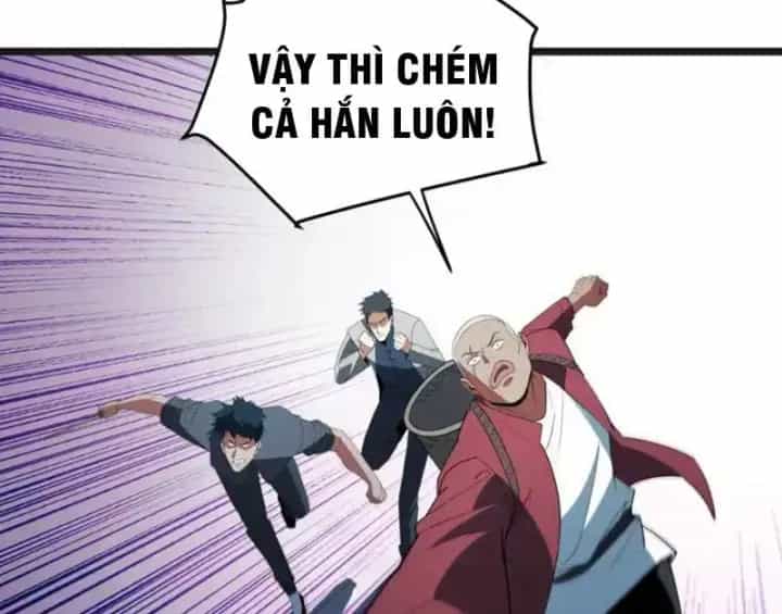Phổ La Chi Chủ - Chương 23 - ảnh 21