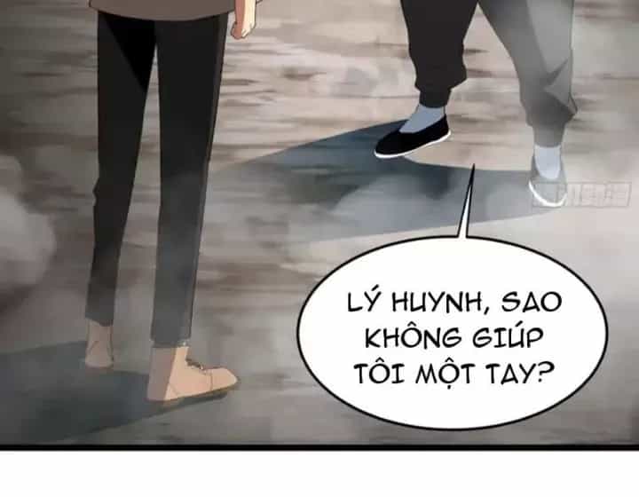 Phổ La Chi Chủ - Chương 23 - ảnh 69