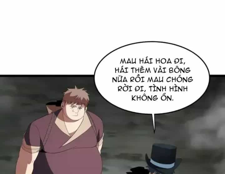 Phổ La Chi Chủ - Chương 23 - ảnh 71