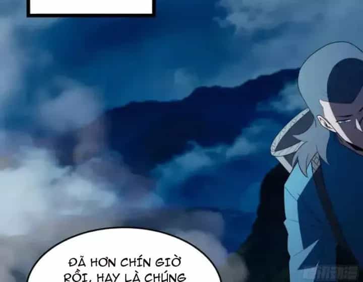 Phổ La Chi Chủ - Chương 23 - ảnh 80