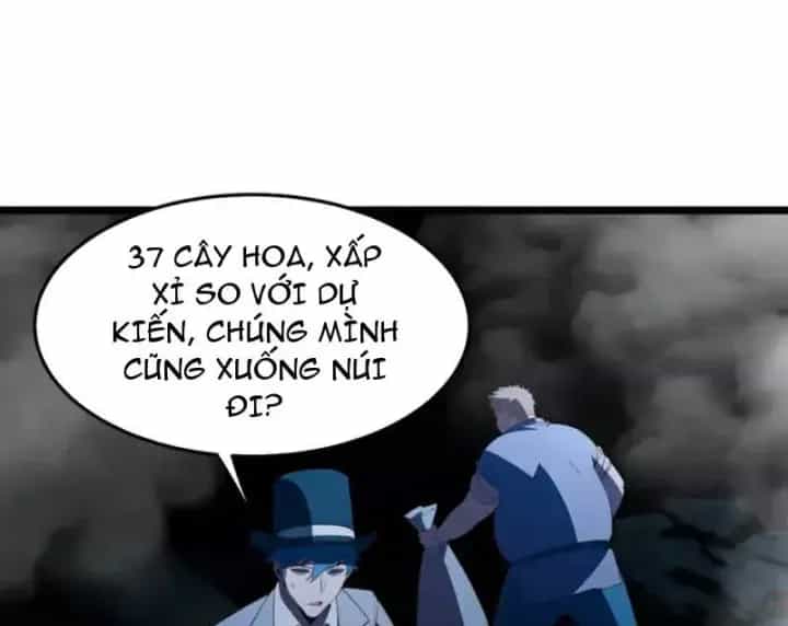 Phổ La Chi Chủ - Chương 23 - ảnh 83