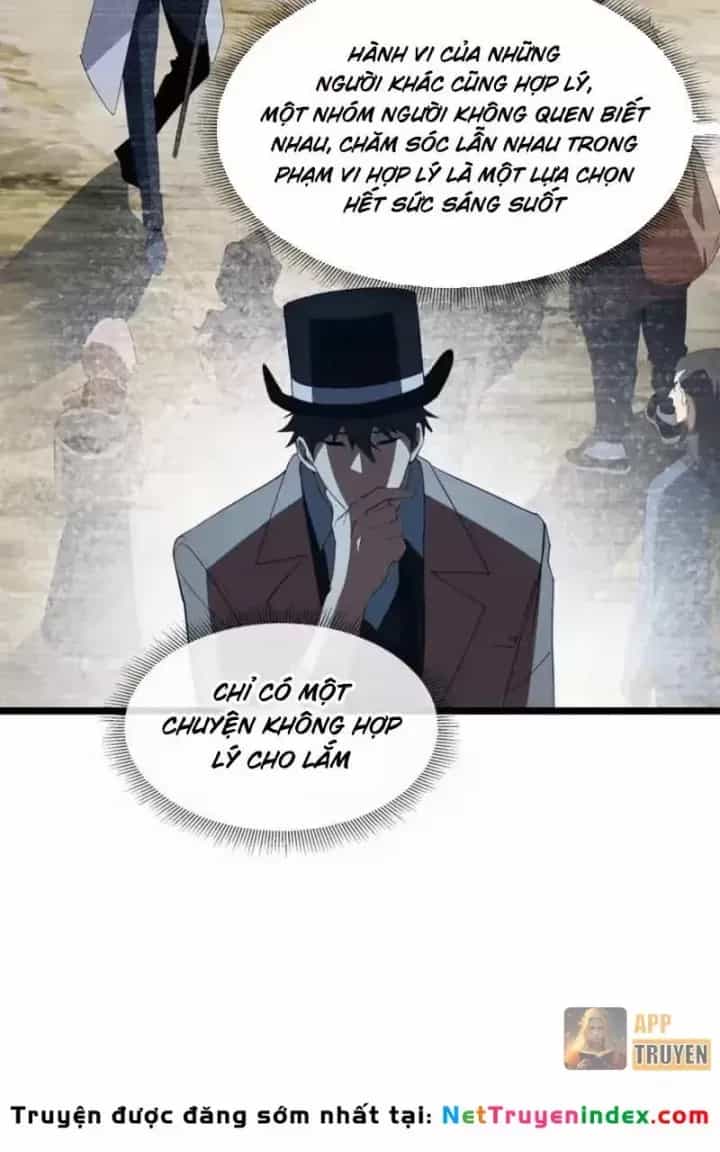 Phổ La Chi Chủ - Chương 24 - ảnh 11