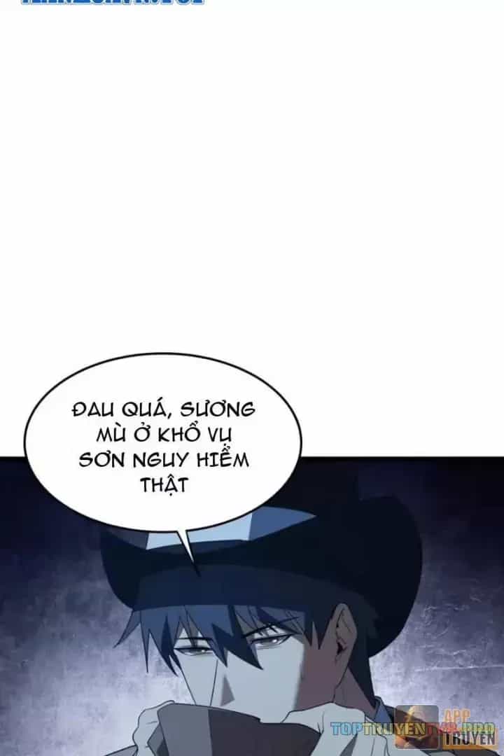 Phổ La Chi Chủ - Chương 24 - ảnh 5