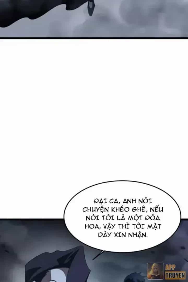 Phổ La Chi Chủ - Chương 24 - ảnh 60