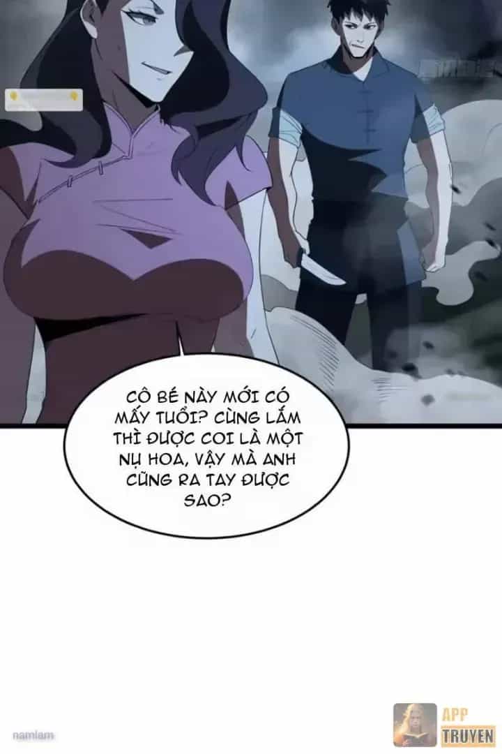 Phổ La Chi Chủ - Chương 24 - ảnh 61