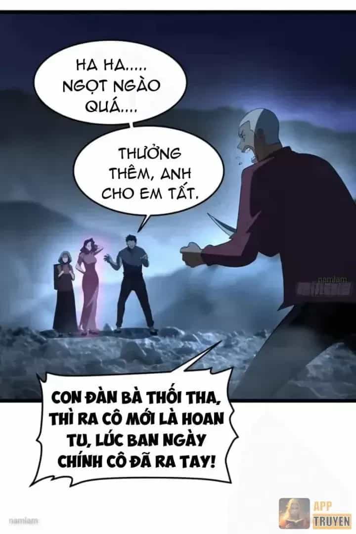 Phổ La Chi Chủ - Chương 24 - ảnh 70