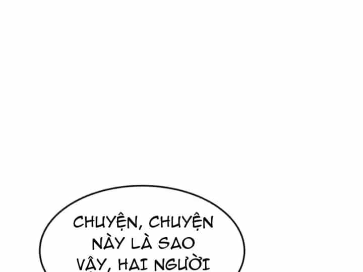 Phổ La Chi Chủ - Chương 25 - ảnh 110