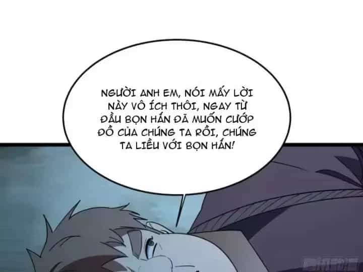 Phổ La Chi Chủ - Chương 25 - ảnh 114