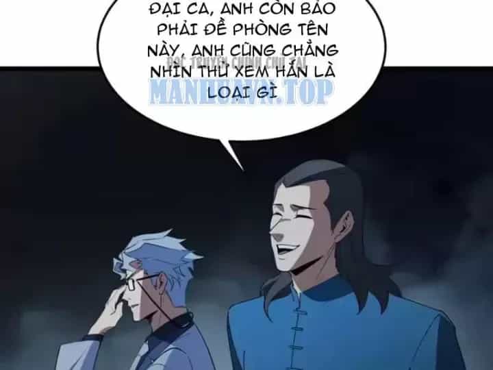 Phổ La Chi Chủ - Chương 25 - ảnh 121