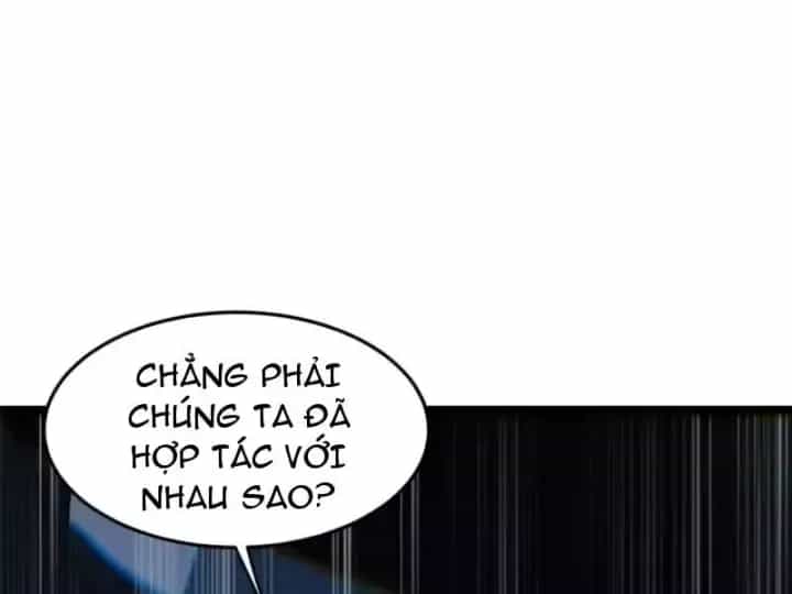 Phổ La Chi Chủ - Chương 25 - ảnh 138