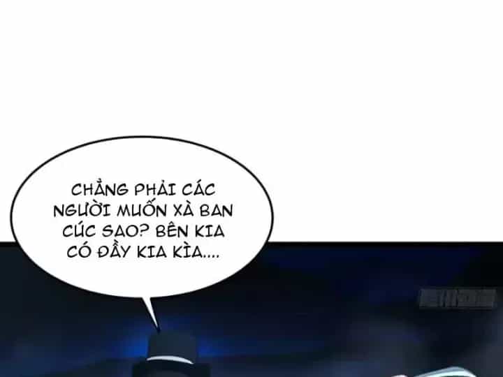 Phổ La Chi Chủ - Chương 25 - ảnh 145