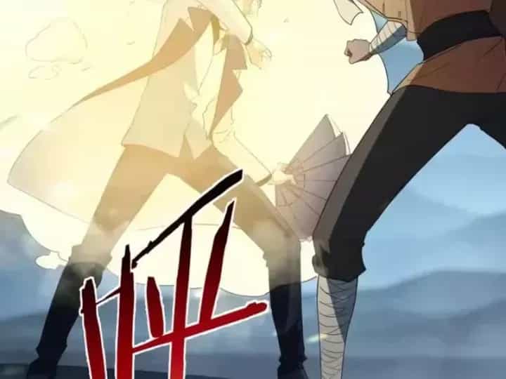 Phổ La Chi Chủ - Chương 25 - ảnh 50