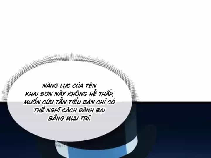 Phổ La Chi Chủ - Chương 25 - ảnh 75