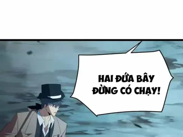 Phổ La Chi Chủ - Chương 25 - ảnh 9