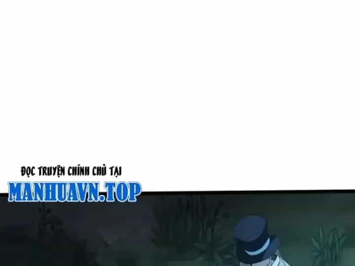 Phổ La Chi Chủ - Chương 26 - ảnh 108