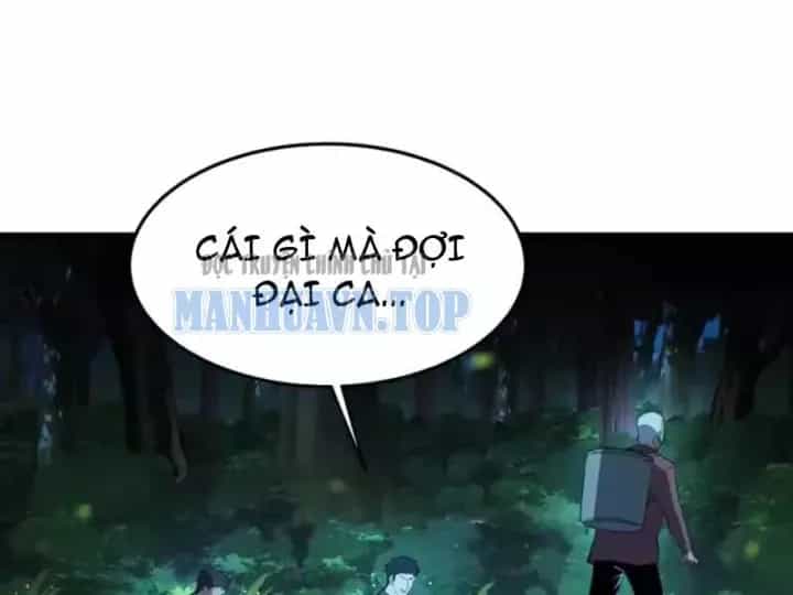 Phổ La Chi Chủ - Chương 26 - ảnh 124