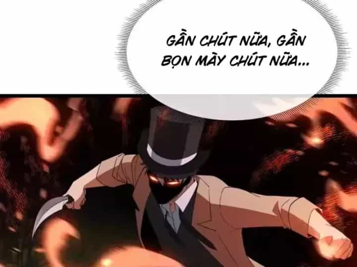 Phổ La Chi Chủ - Chương 26 - ảnh 146