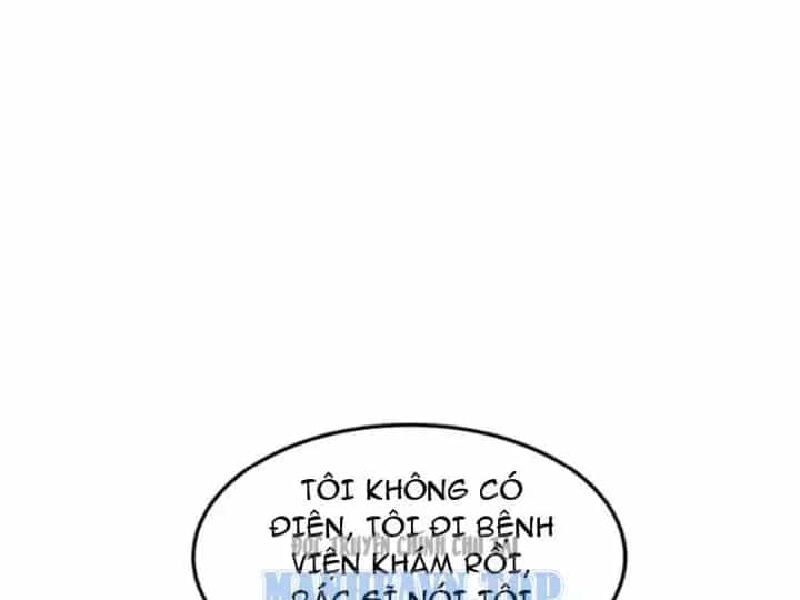 Phổ La Chi Chủ - Chương 26 - ảnh 35