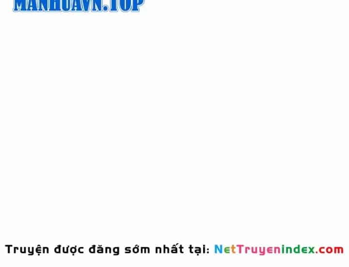Phổ La Chi Chủ - Chương 26 - ảnh 41