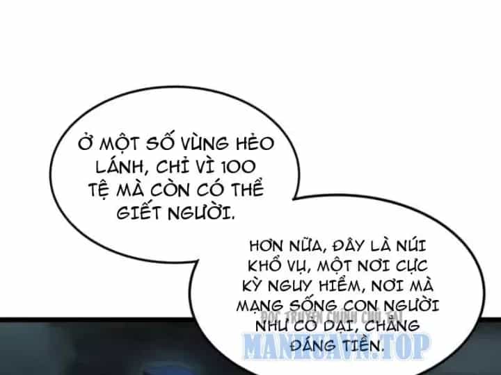 Phổ La Chi Chủ - Chương 26 - ảnh 45