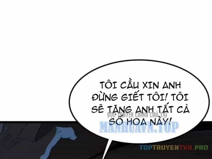 Phổ La Chi Chủ - Chương 26 - ảnh 6