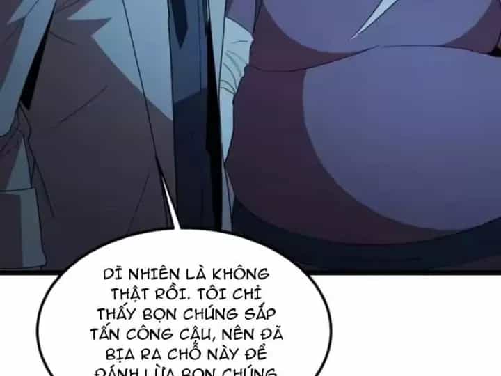 Phổ La Chi Chủ - Chương 26 - ảnh 86