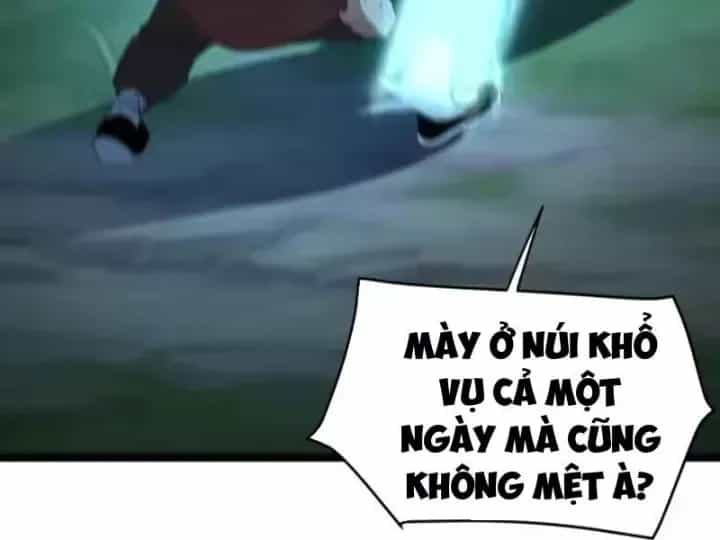 Phổ La Chi Chủ - Chương 27 - ảnh 105