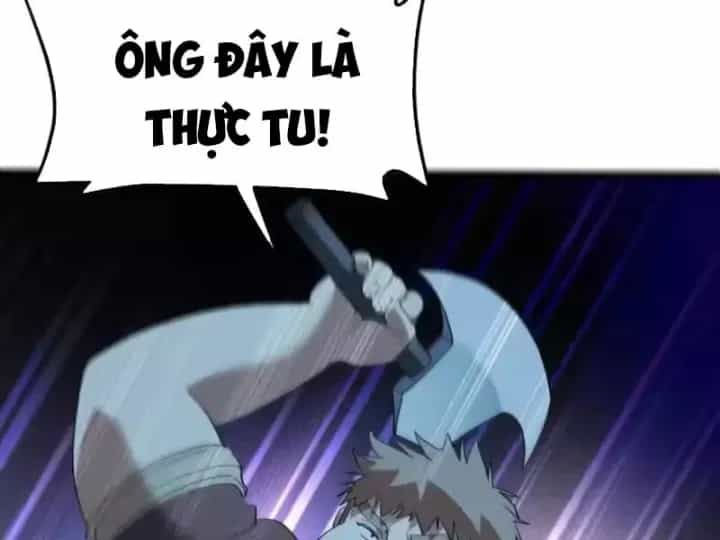 Phổ La Chi Chủ - Chương 27 - ảnh 107