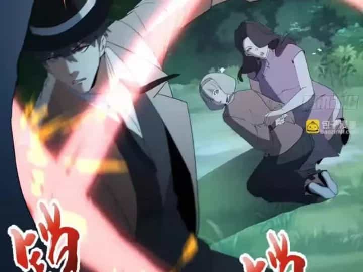 Phổ La Chi Chủ - Chương 27 - ảnh 39